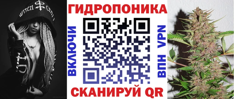 Виды наркоты Еманжелинск АМФ kraken вход A-PVP