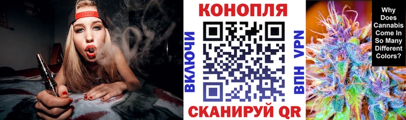 Гашиш Еманжелинск