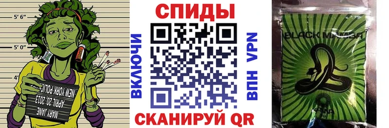mega ТОР  Еманжелинск  БУТИРАТ GHB 
