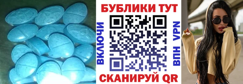 omg зеркало  Еманжелинск  ЭКСТАЗИ louis Vuitton  где купить наркотик 
