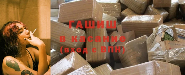 стаф Алексеевка