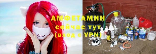дистиллят марихуана Алзамай