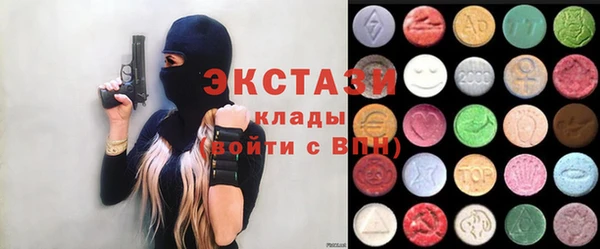 стаф Алексеевка