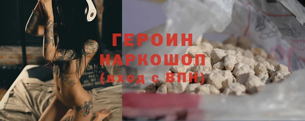 стаф Алексеевка