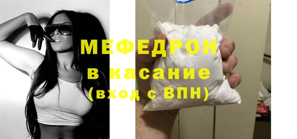 стаф Алексеевка