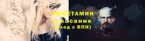 дистиллят марихуана Алзамай