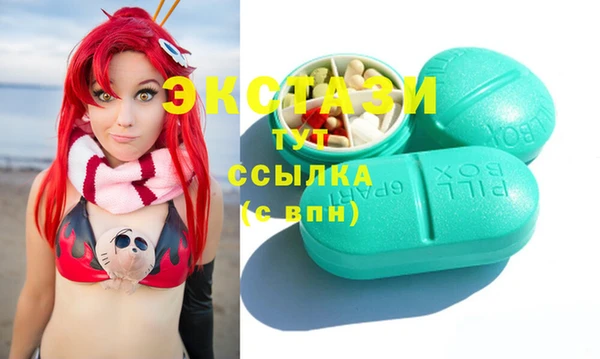 дистиллят марихуана Алзамай