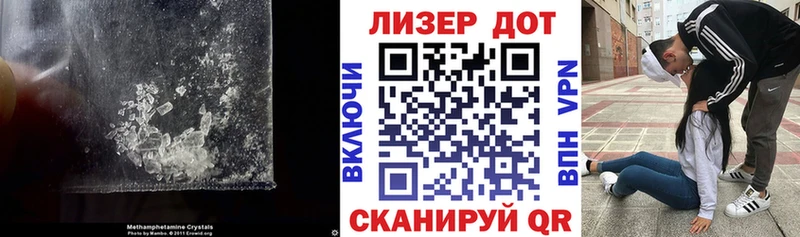 LSD-25 экстази ecstasy  darknet состав  Еманжелинск 